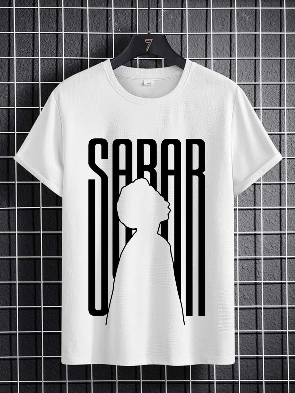 Premium Sabar Printed T-Shirt