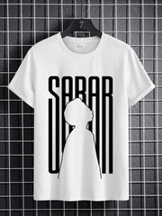 Premium Sabar Printed T-Shirt