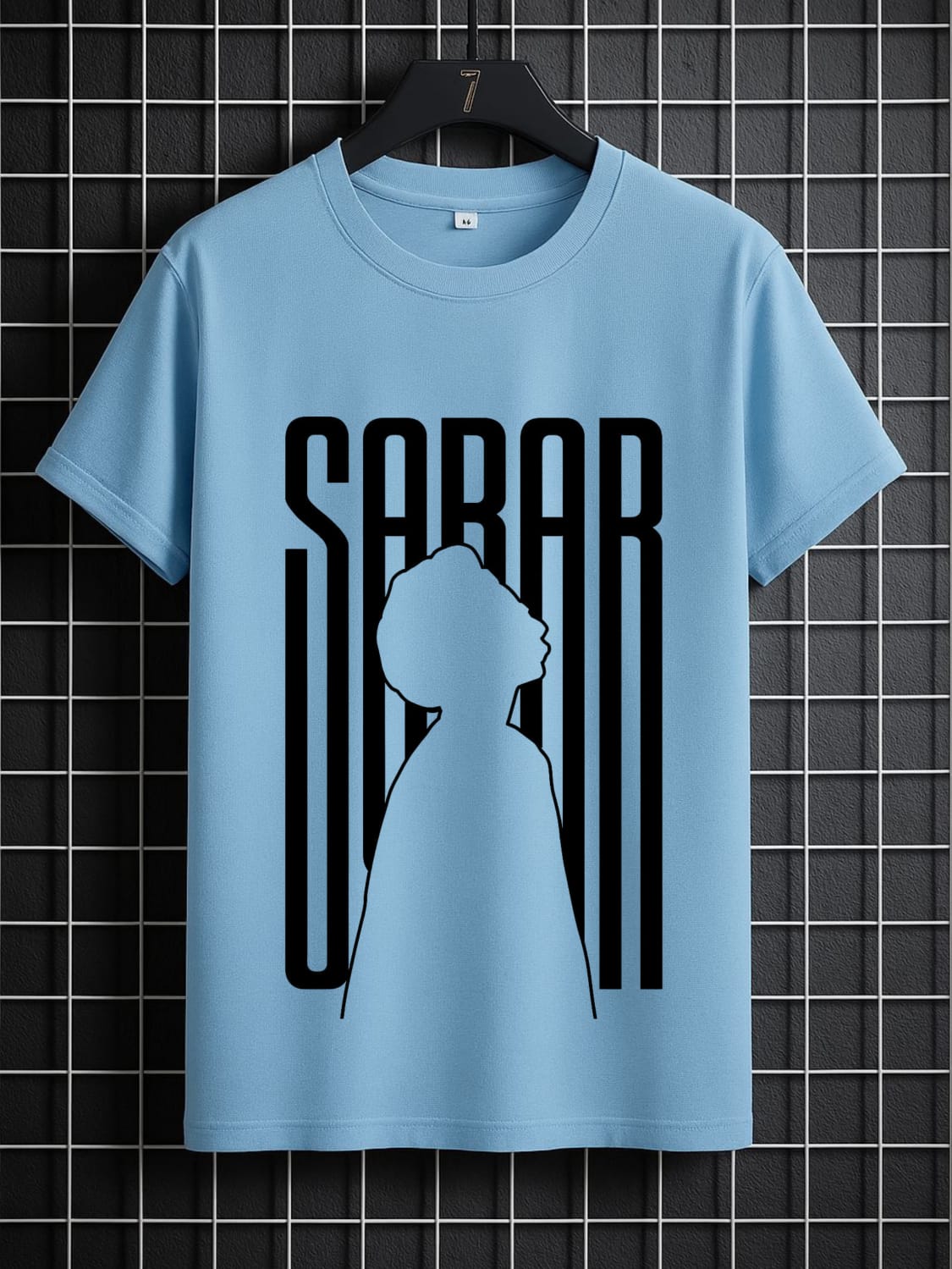 Premium Sabar Printed T-Shirt