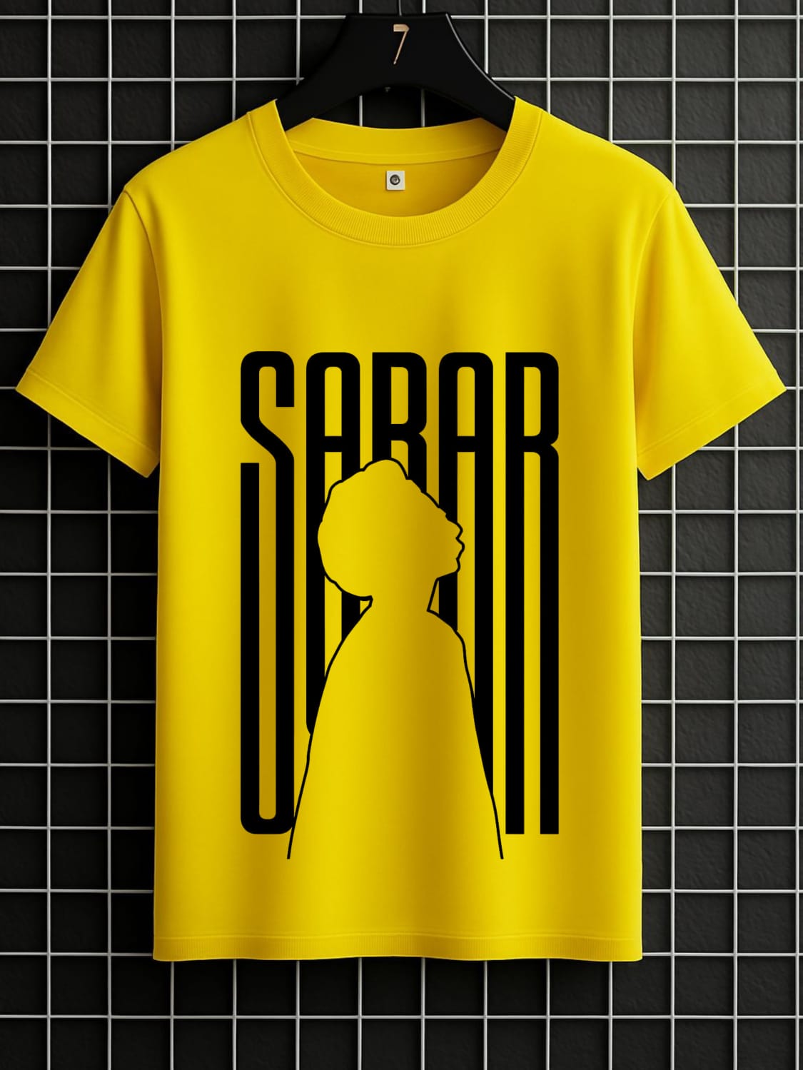 Premium Sabar Printed T-Shirt